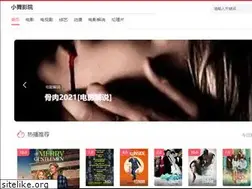 Sites similar to limkokwingchina.com