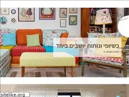 Sites similar to limmes.co.il