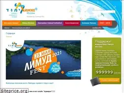 Sites similar to limmud.ru