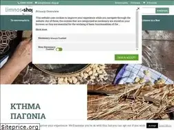 Sites similar to limnos-shop.gr