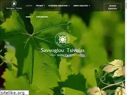Sites similar to limnosorganicwines.gr