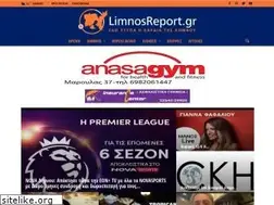 Sites similar to limnosreport.gr
