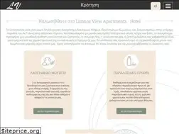 Sites similar to limnosview.gr