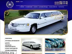 Sites similar to limo.com.ua