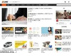 Sites similar to limo.media