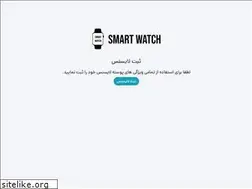 Sites similar to limod.ir