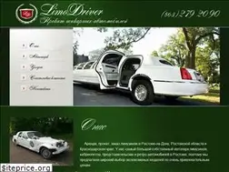 Sites similar to limodriver.ru