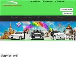 Sites similar to limogrand.ru