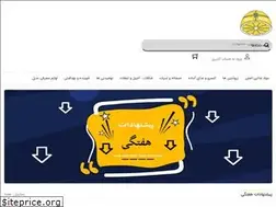 Sites similar to limokado.ir