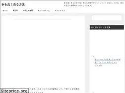 Sites similar to limolinkbid.com