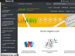 Sites similar to limon.in.ua