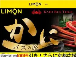 Sites similar to limonbus.com