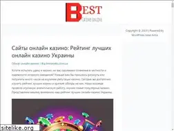 Sites similar to limoncello.com.ua