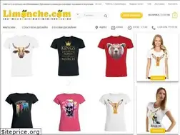 Sites similar to limonche.com
