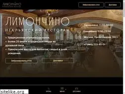 Sites similar to limoncino.ru