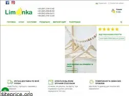 Sites similar to limonka.com.ua