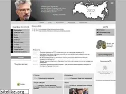 Sites similar to limonov2012.ru