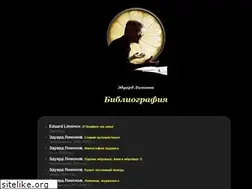 Sites similar to limonow.de