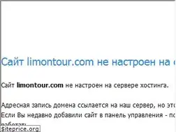 Sites similar to limontour.com