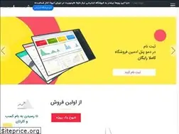 Sites similar to limoobit.com