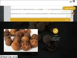 Sites similar to limoocity.com