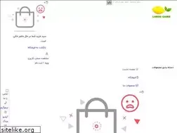Sites similar to limoogame.ir