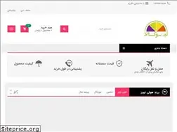 Sites similar to limookala.com