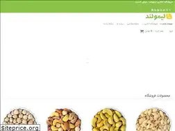 Sites similar to limooland.com