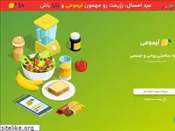 Sites similar to limoome.com