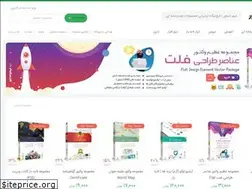 Sites similar to limoostore.com