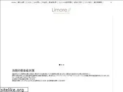 Sites similar to limore-salon.com