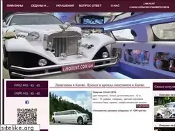 Sites similar to limorent.com.ua