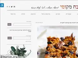 Sites similar to limortiroche.com