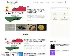 Sites similar to limosuki.com