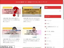 Sites similar to limousine-location.com