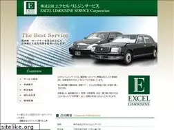 Sites similar to limousine-service.jp