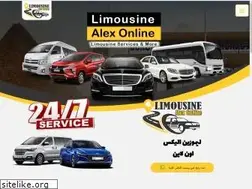 Sites similar to limousinealexonline.com