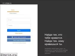 Sites similar to limpa.ru