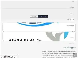 Sites similar to limpo-pack.com