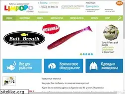 Sites similar to limpopo-fishing.kz