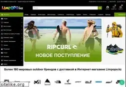 Sites similar to limpopo.kz