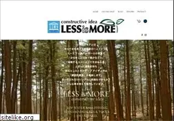 Sites similar to lims-idea.com