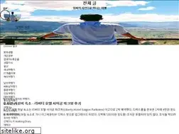 Sites similar to limsee.com