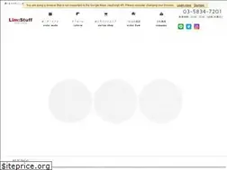 Sites similar to limstuff.com
