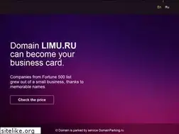 Sites similar to limu.ru