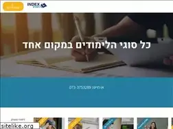 Sites similar to limudim-index.co.il
