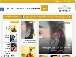 Sites similar to limudim.org