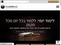 Sites similar to limudyomi.com