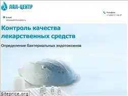 Sites similar to limulustest.ru