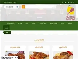 Sites similar to limunh.com